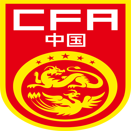 汉流逸